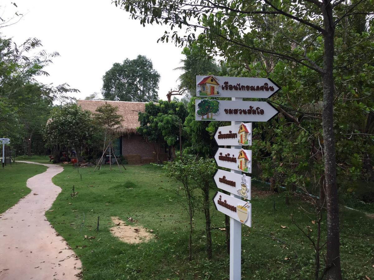 Baansuanleelawadee Resort Amphawa Exterior photo